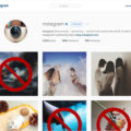 Instagram to Display Recommended Posts in Users Feeds
