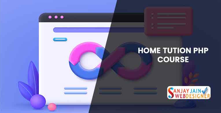 home-tution-php-course-in-delhi